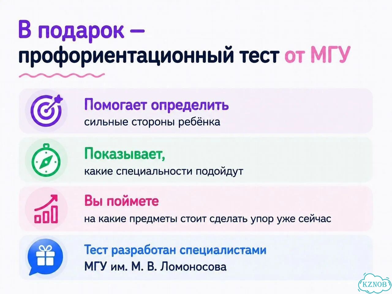 Репетитор по математике фото 7
