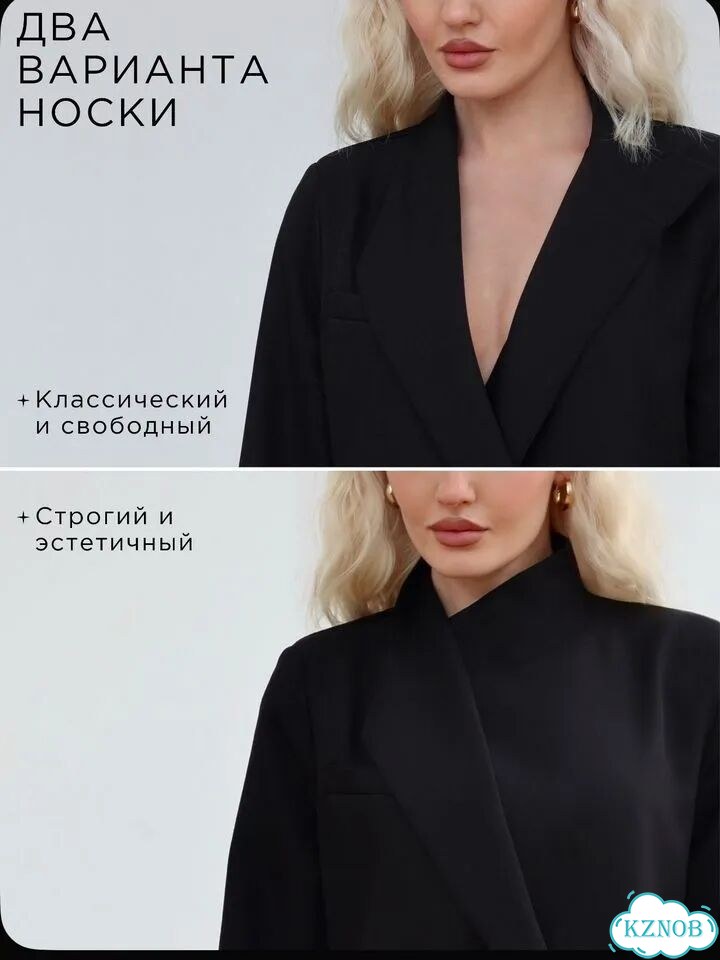 Пиджак женский 42 новый фото 7
