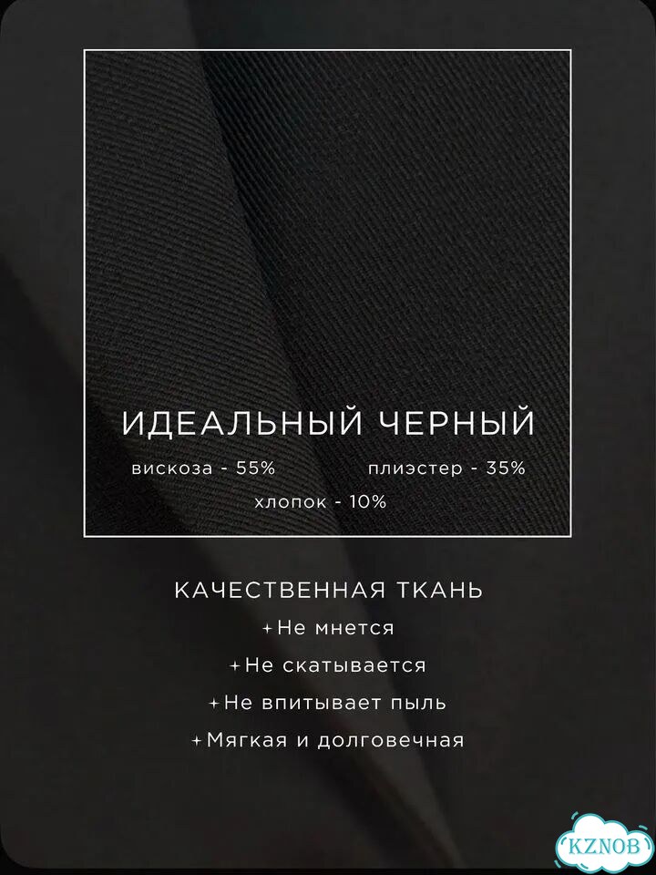 Пиджак женский 42 новый фото 9