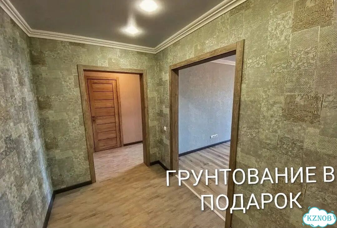Поклейка обоев малярные работы покраска стен фото 3