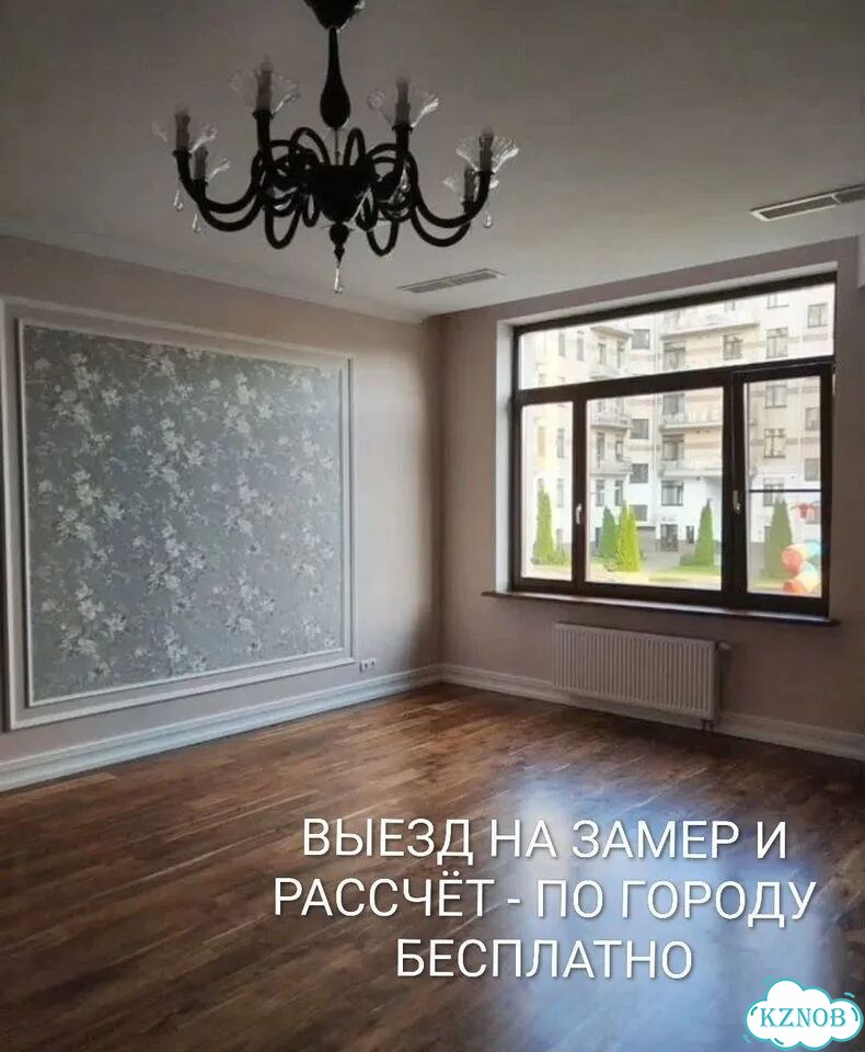 Поклейка обоев малярные работы покраска стен фото 5