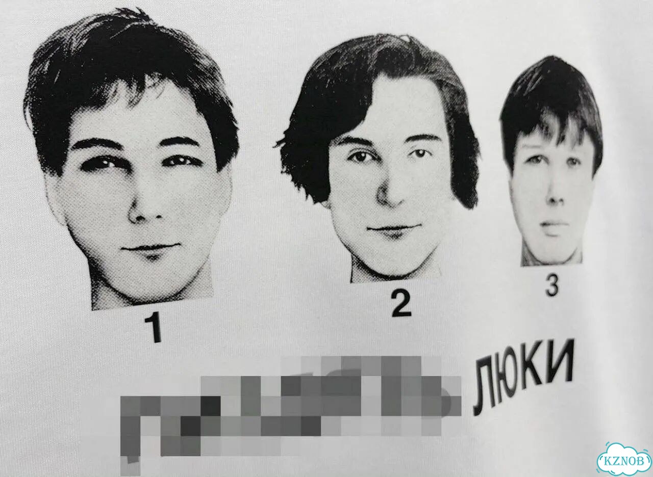 Футболка Optimus Gang фото 3