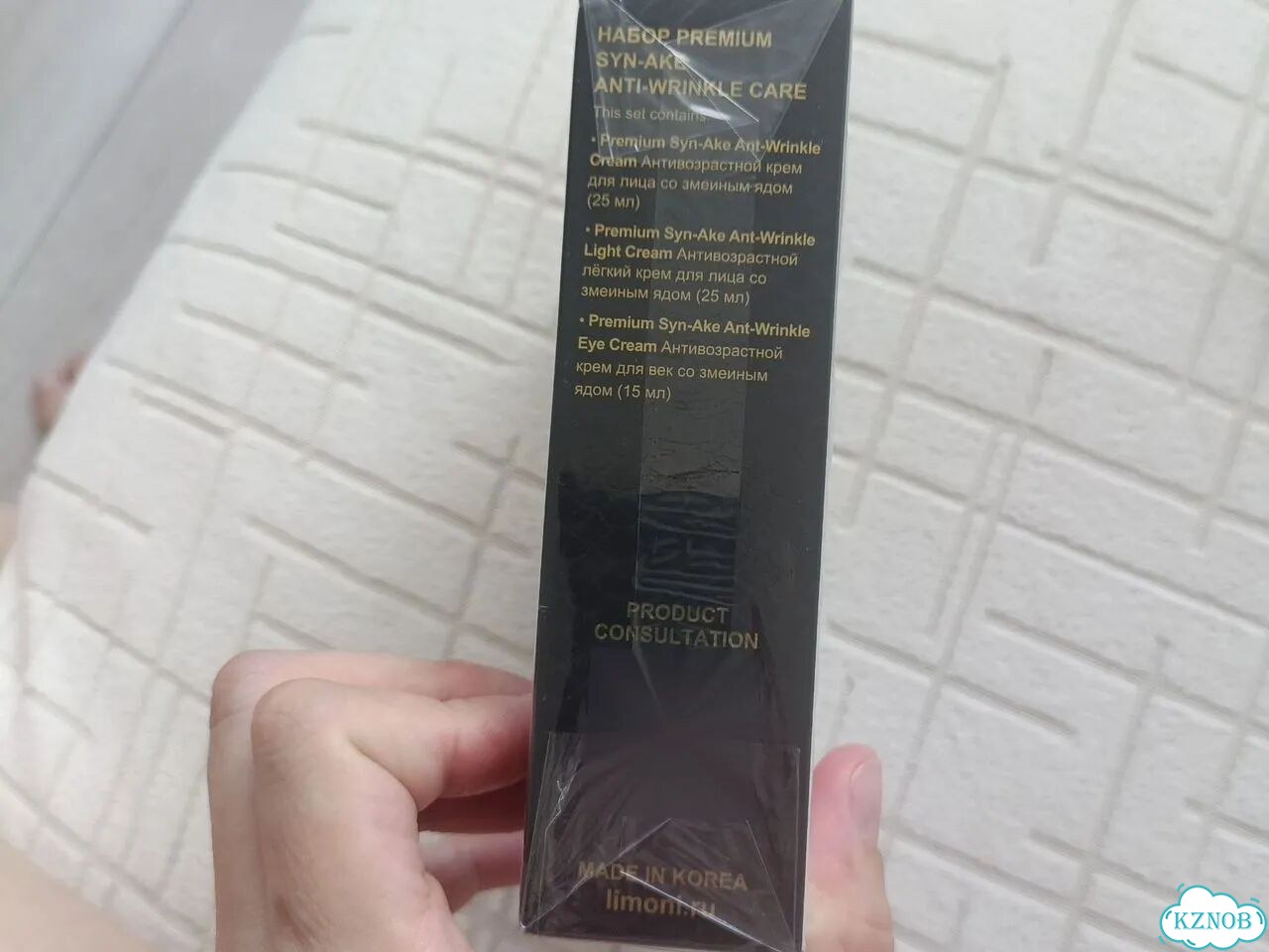 Набор новый limoni premium set антивозрастной фото 3