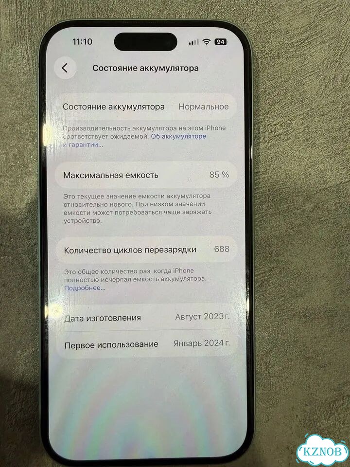 iPhone 15, 128 ГБ, SIM + eSIM фото 4