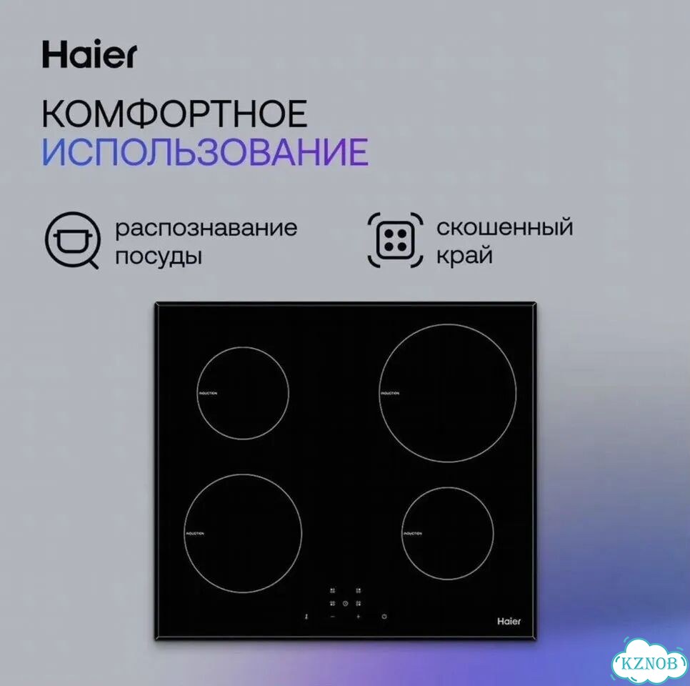 Индукционная панель Haier HHX-Y64NB фото 2