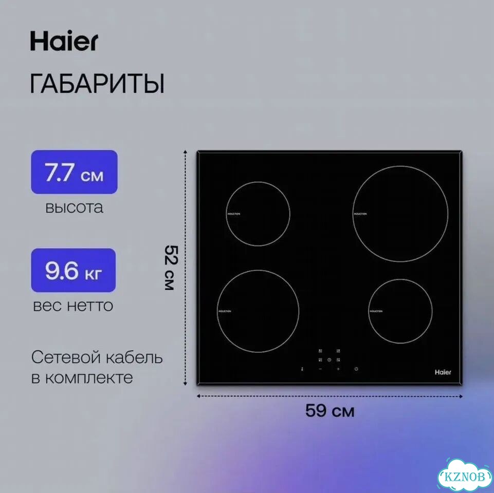 Индукционная панель Haier HHX-Y64NB фото 5