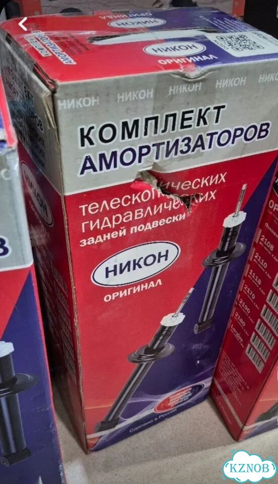 Стойки передние фото 3