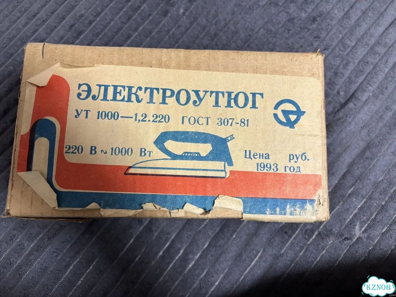 Утюг новый СССР фото 1