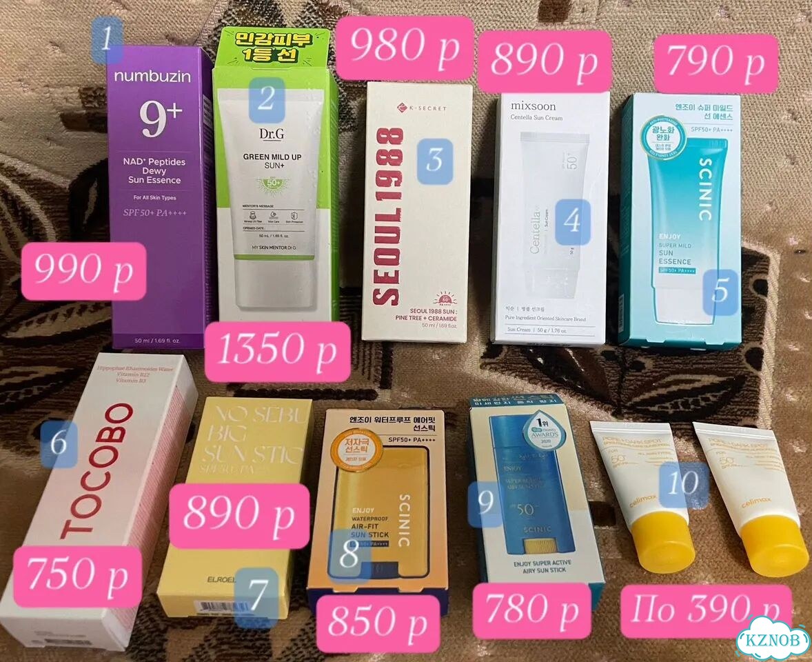 Спф SPF корейская косметика оригинал фото 1