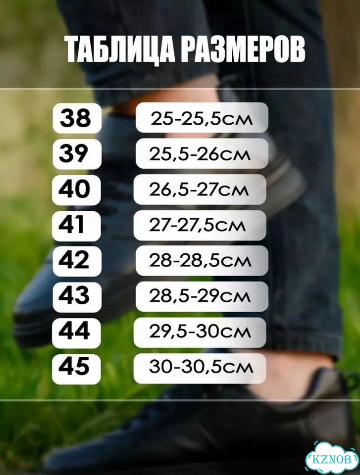 Кроссовки premiata мужские 42,43 фото 9