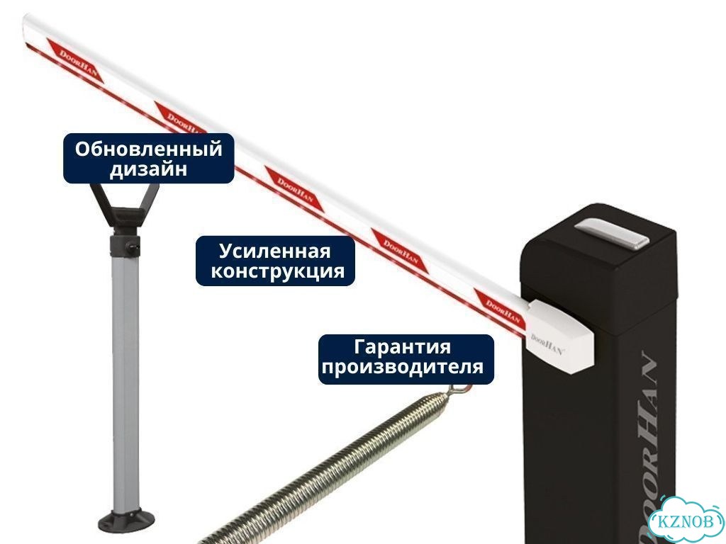 Стрела шлагбаума DoorHan 600см.Новая.Гарантия фото 1