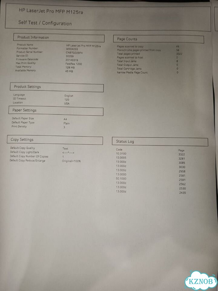 Принтер лазерный мфу hp LaserJet Pro MFP M125ra фото 9