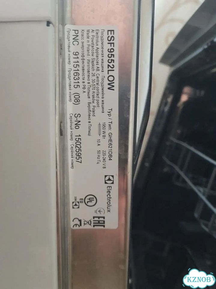 Посудомоечная машина electrolux ESF9552LOW фото 4