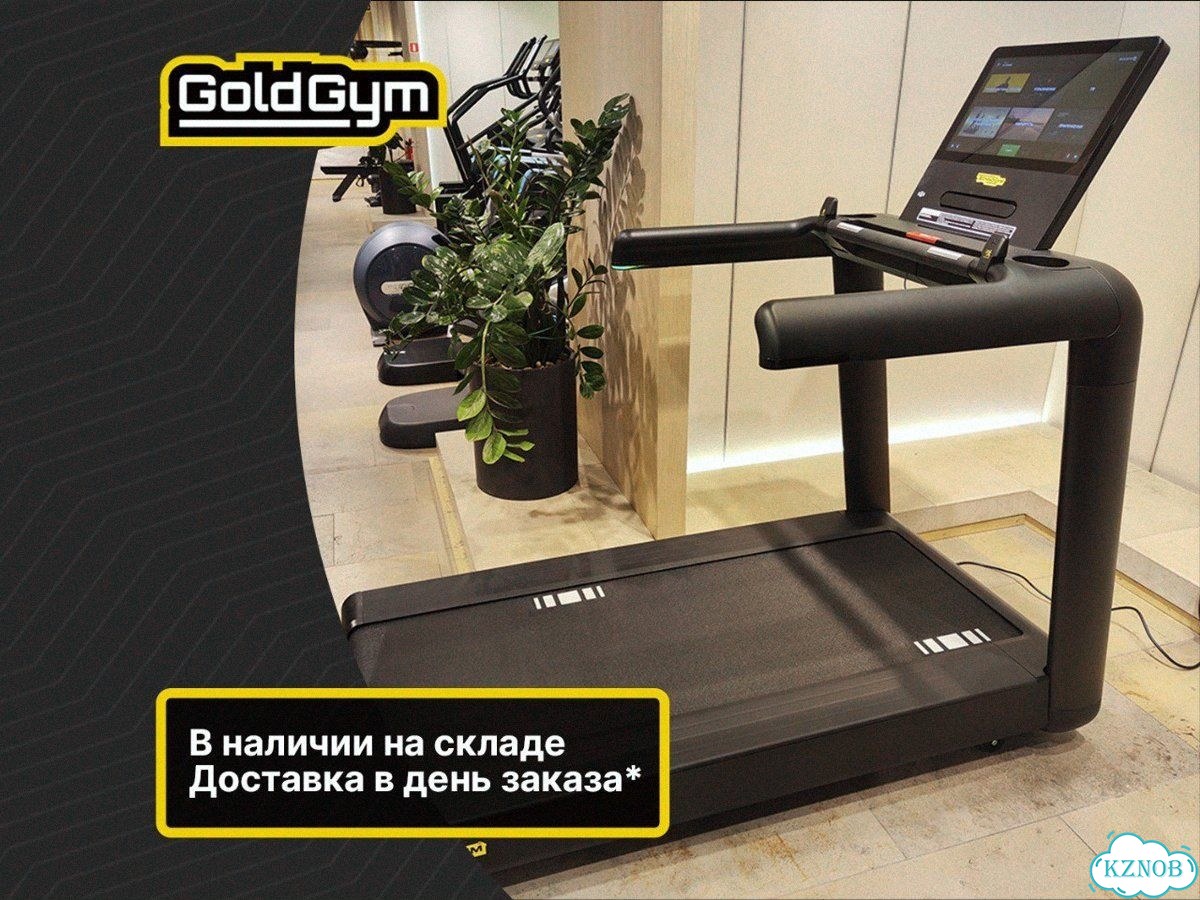 Беговая дорожка Technogym MyRun фото 4