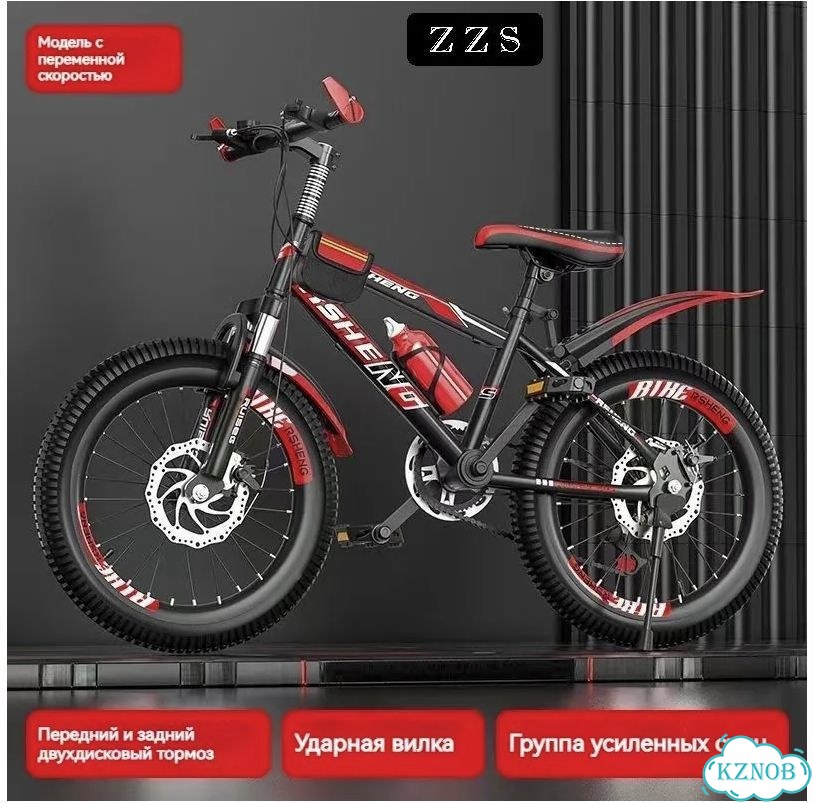 Велосипед скоростной подростковый фото 1