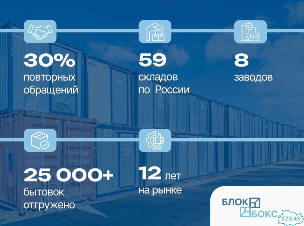 Сено луговое фото 9