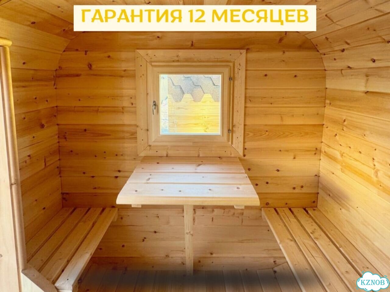 Баня бочка под ключ фото 8
