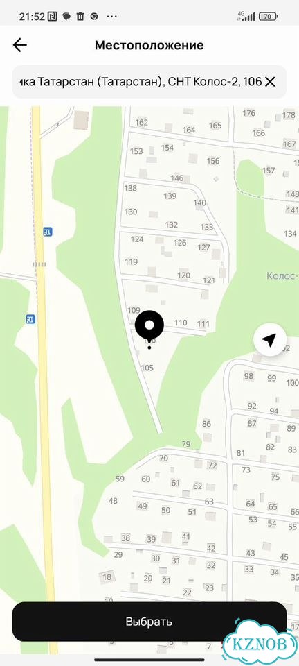 Дом 40 м² на участке 5,1 сот. фото 1