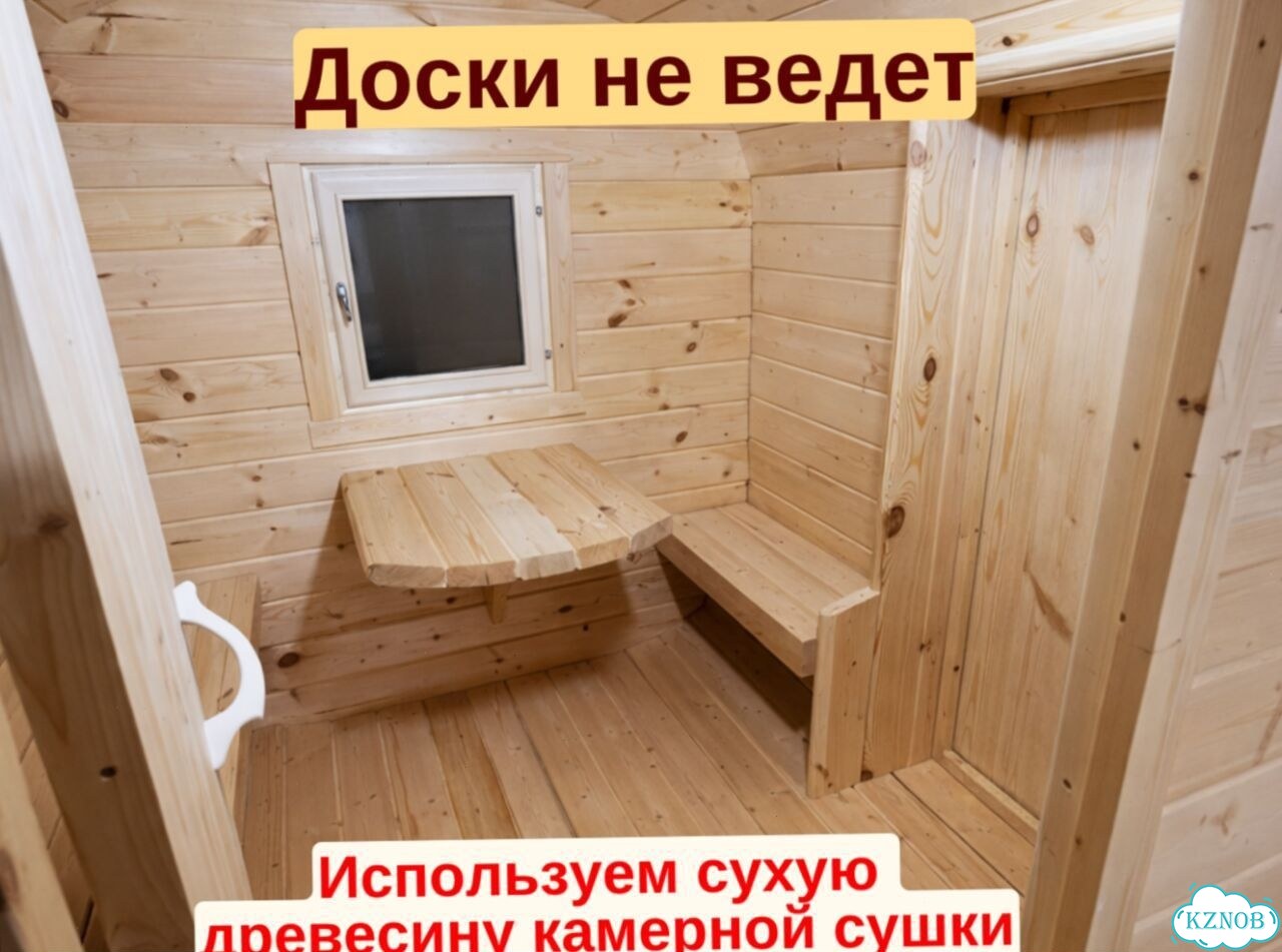 Баня бочка квадро от производителя фото 5