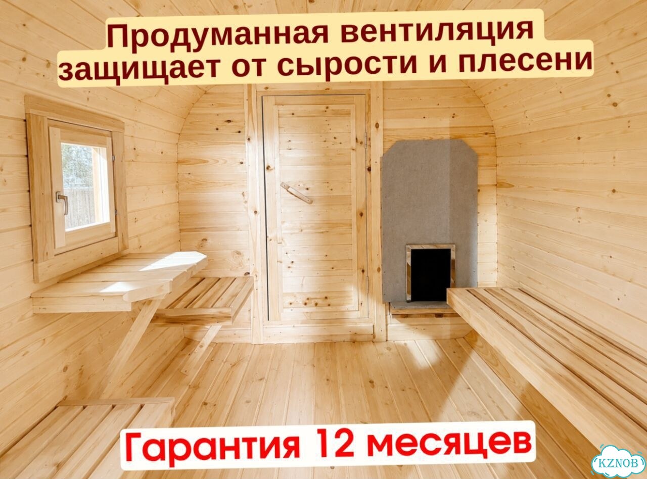 Баня бочка квадро от производителя фото 6