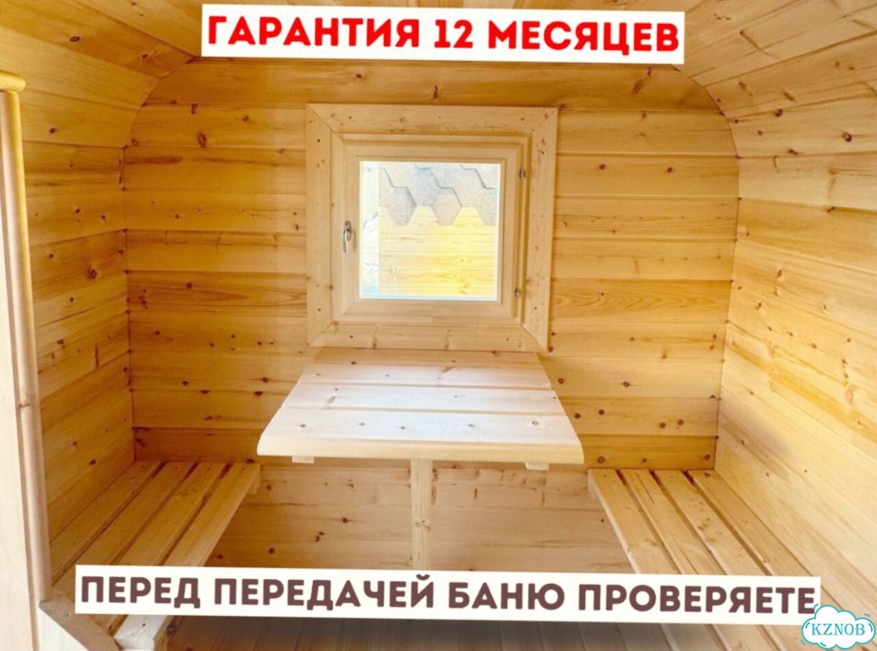 Баня-бочка от производителя фото 8