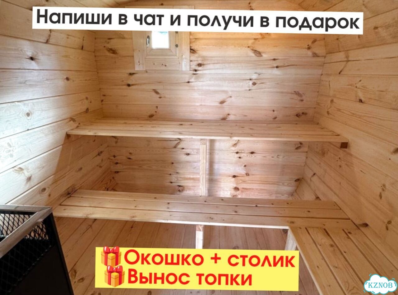 Баня-бочка под ключ фото 6