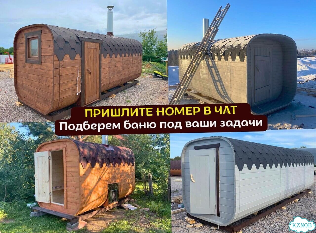 Баня бочка под ключ фото 10