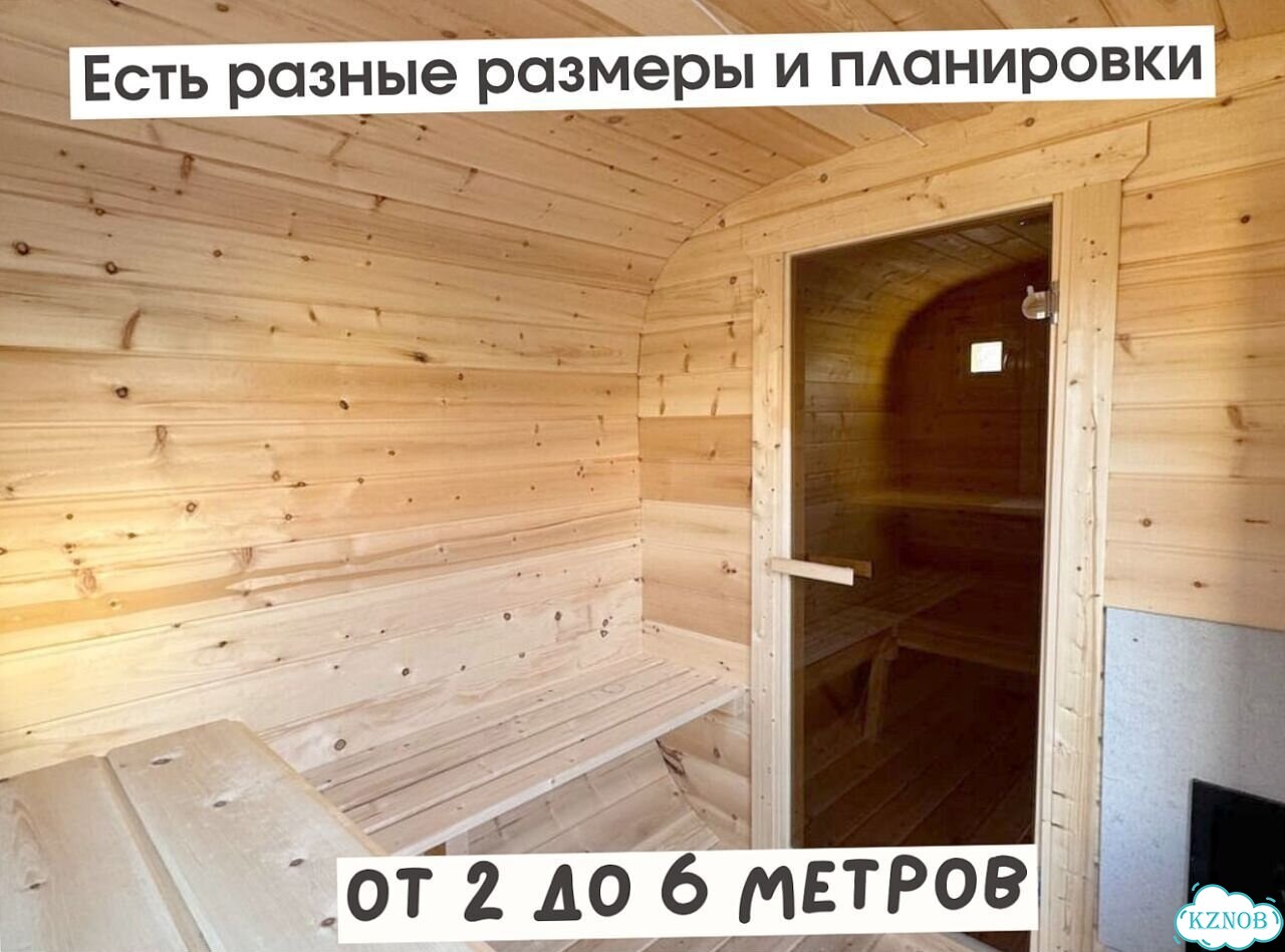 Баня бочка под ключ фото 7