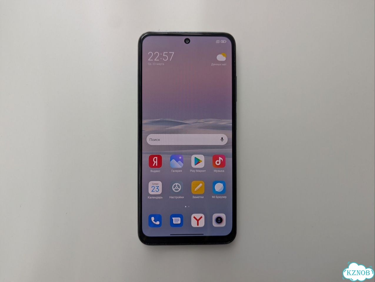 Xiaomi Redmi Note 10, 4/64 ГБ фото 1