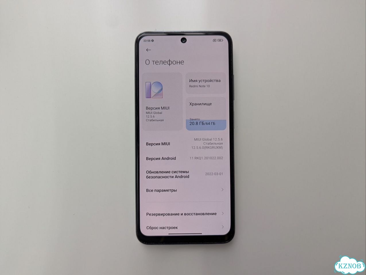 Xiaomi Redmi Note 10, 4/64 ГБ фото 3