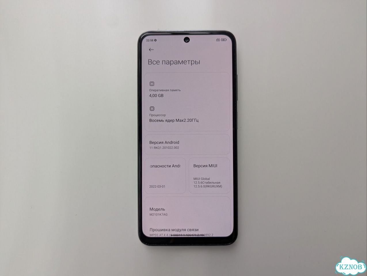 Xiaomi Redmi Note 10, 4/64 ГБ фото 4