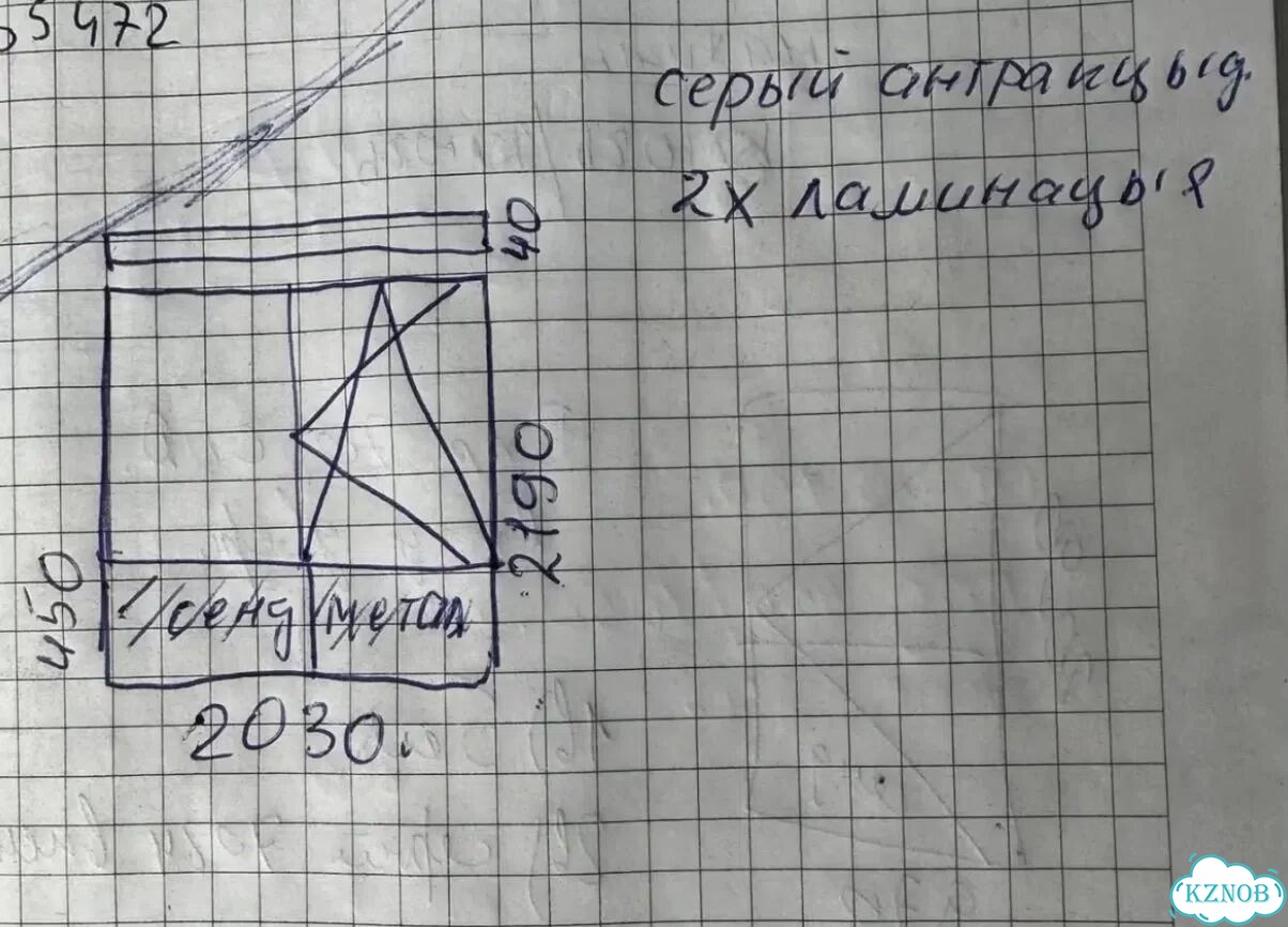Окно болконное фото 10
