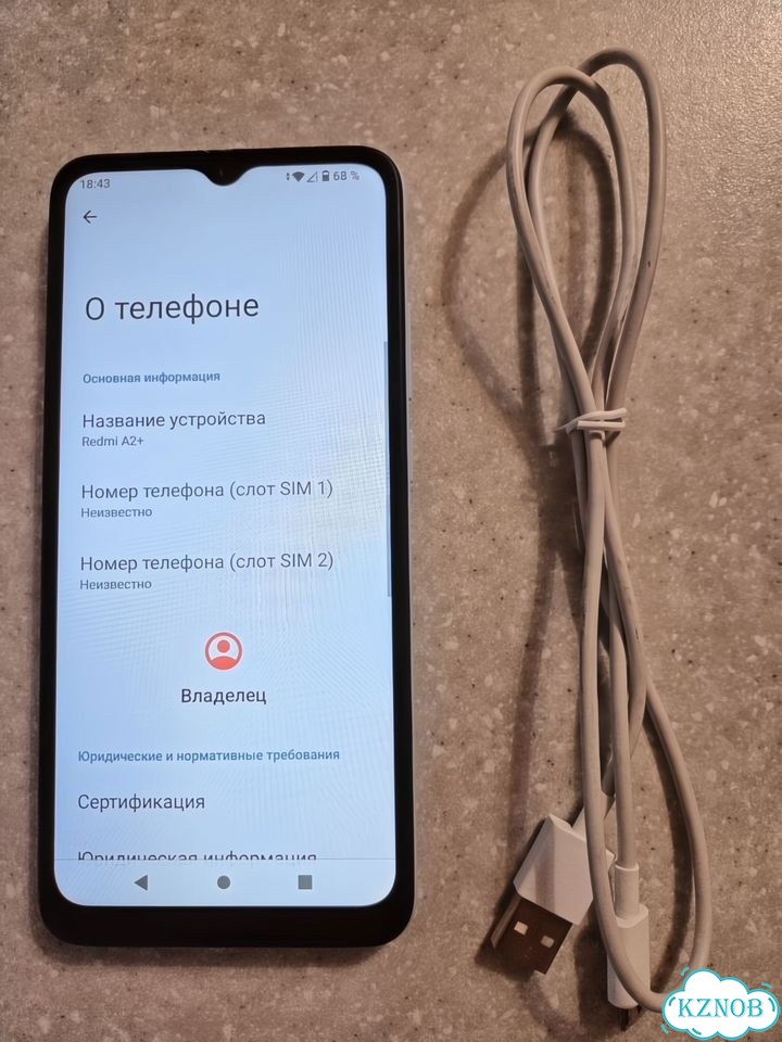 Xiaomi Redmi A2+, 4/64 ГБ, 2 SIM фото 2