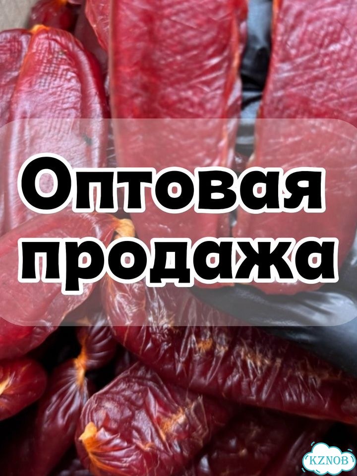 Икра (опт) воблы астраханской фото 1