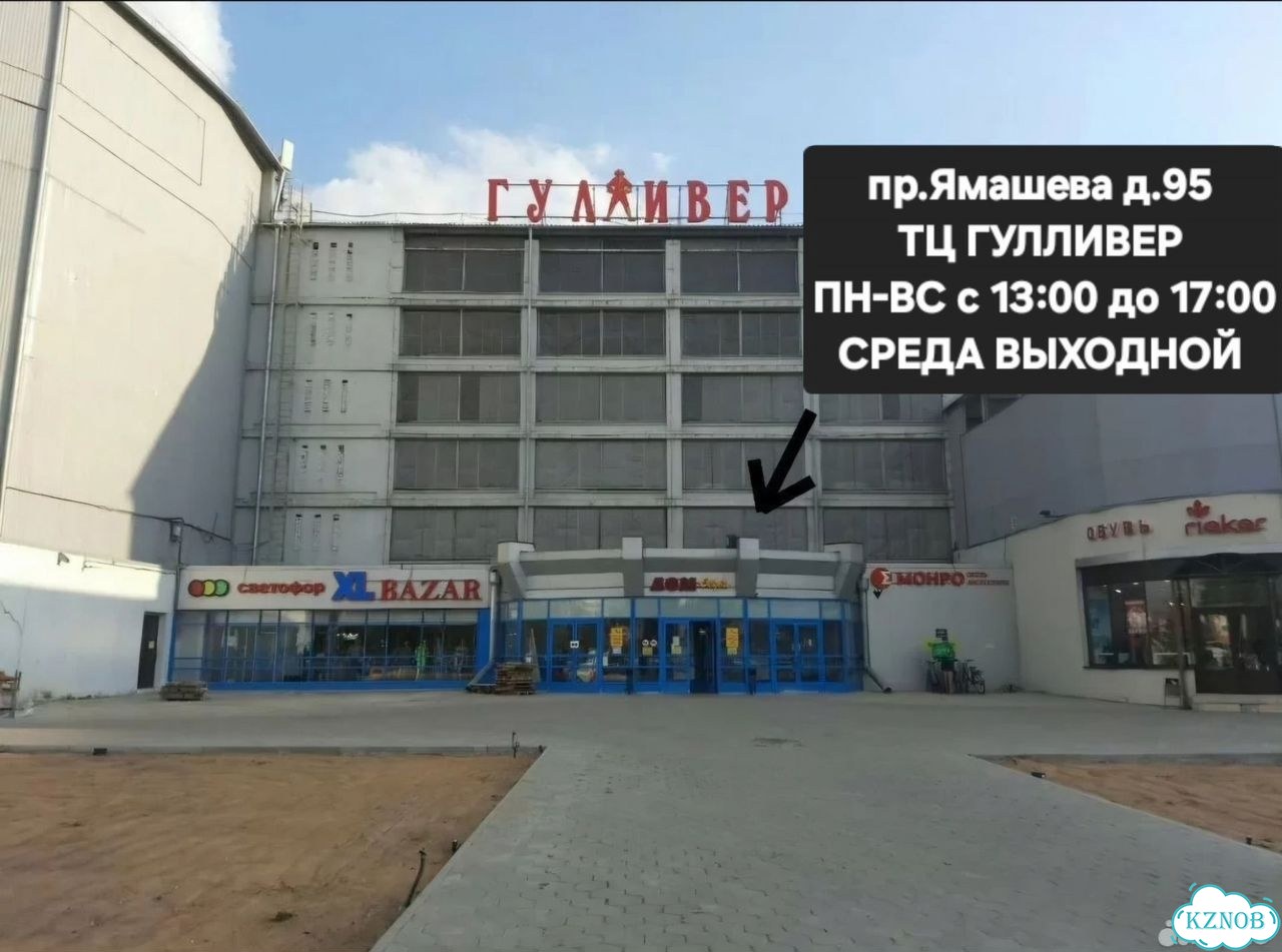 Европейская коляска для новорожденных 2В1 фото 2