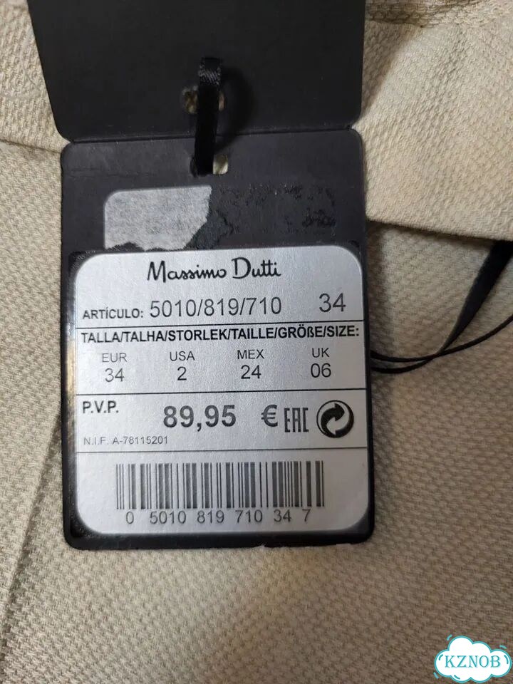 Massimo dutti брюки 34 фото 7