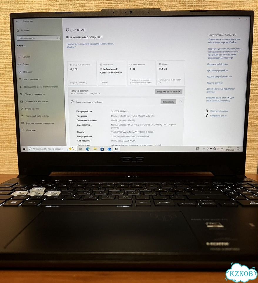 Игровой ноутбук Asus Tuf Gaming F15 Rtx 3070 фото 6