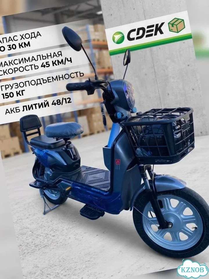 Электровелосипед SK-8 новый фото 1