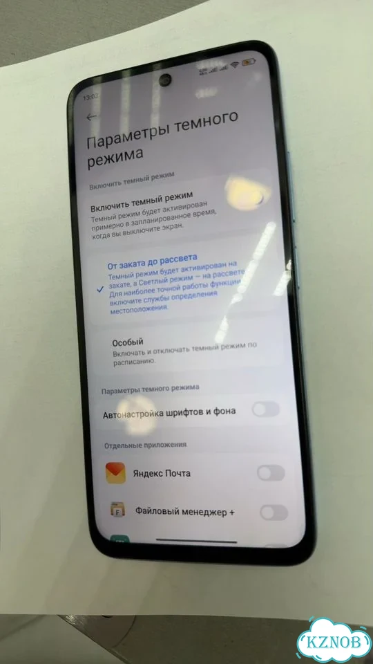 Xiaomi Redmi 12, 4/128 ГБ фото 10