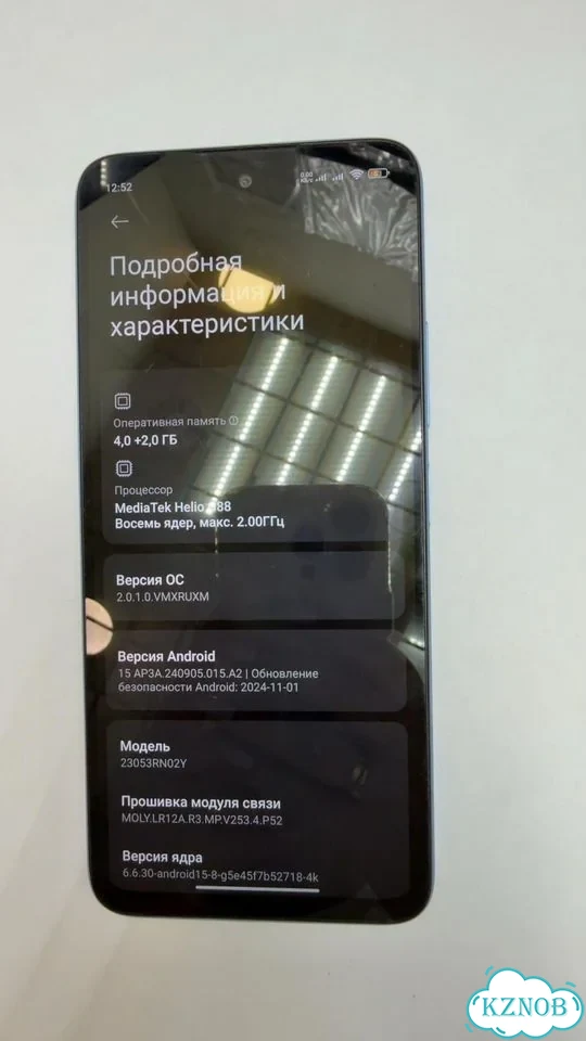 Xiaomi Redmi 12, 4/128 ГБ фото 3