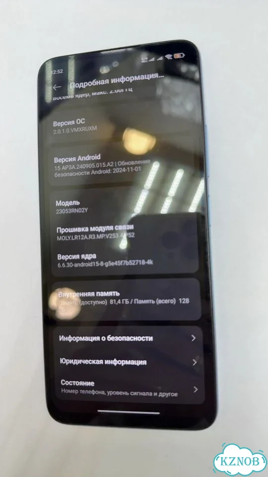 Xiaomi Redmi 12, 4/128 ГБ фото 4