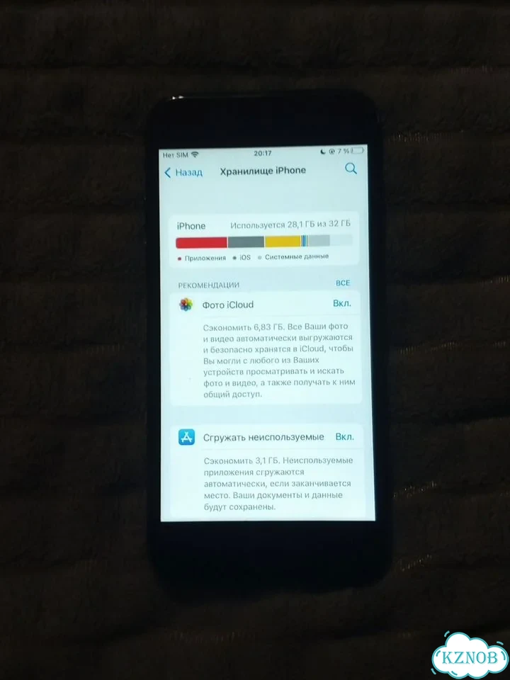 iPhone 7, 32 ГБ фото 4