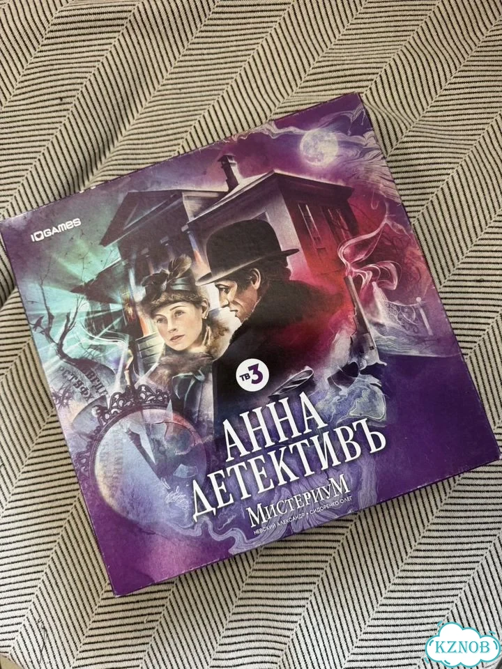 Настольная игра Анна детективъ мистериум фото 2