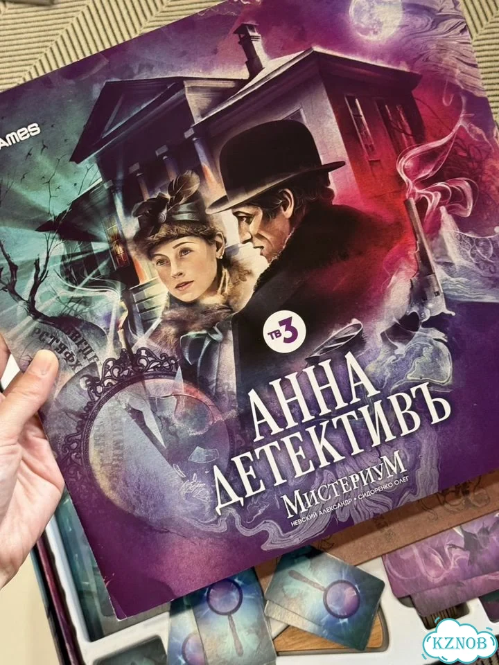 Настольная игра Анна детективъ мистериум фото 4