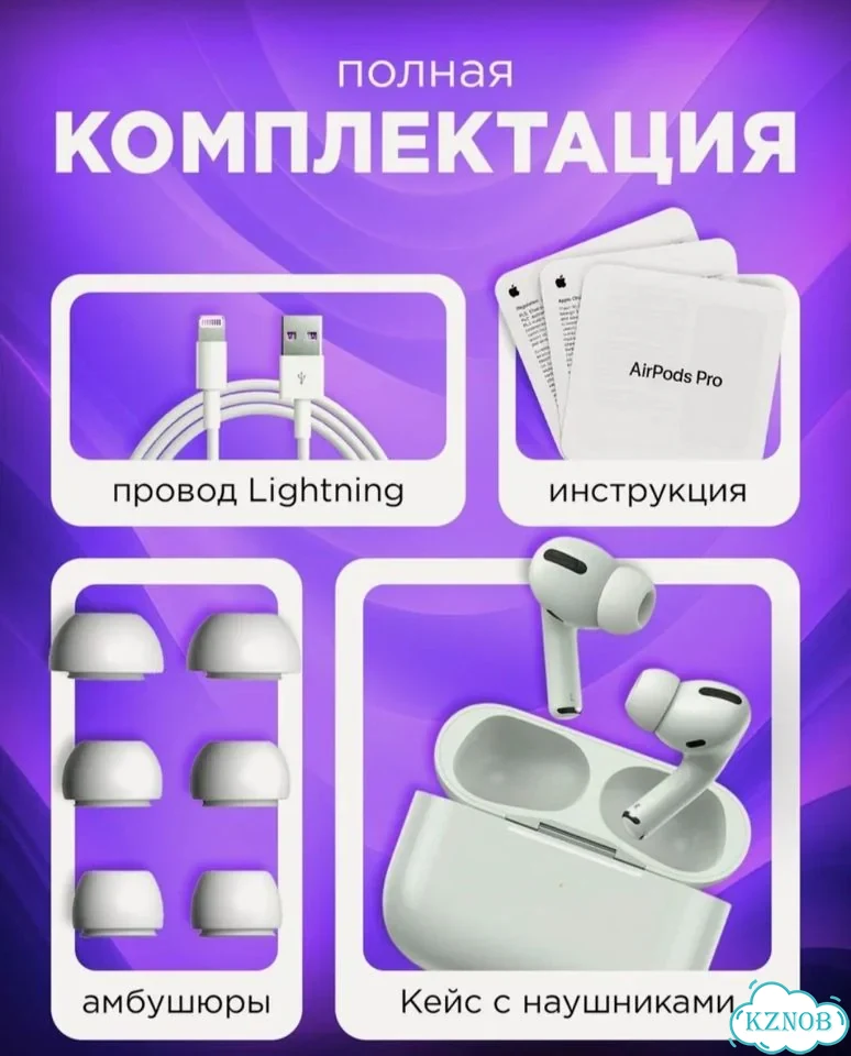Премиальные беспородные наушники A-Pods Pro фото 3