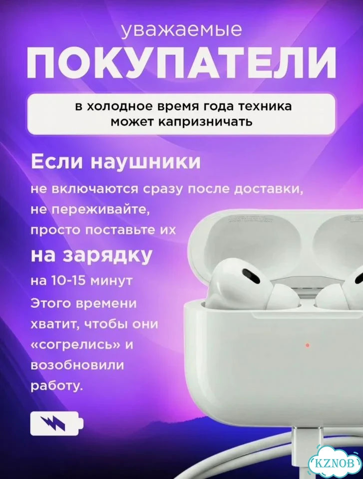 Премиальные беспородные наушники A-Pods Pro фото 4