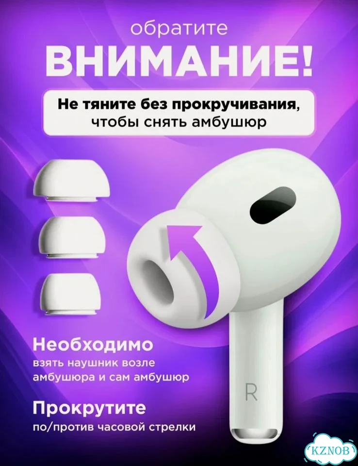Премиальные беспородные наушники A-Pods Pro фото 7