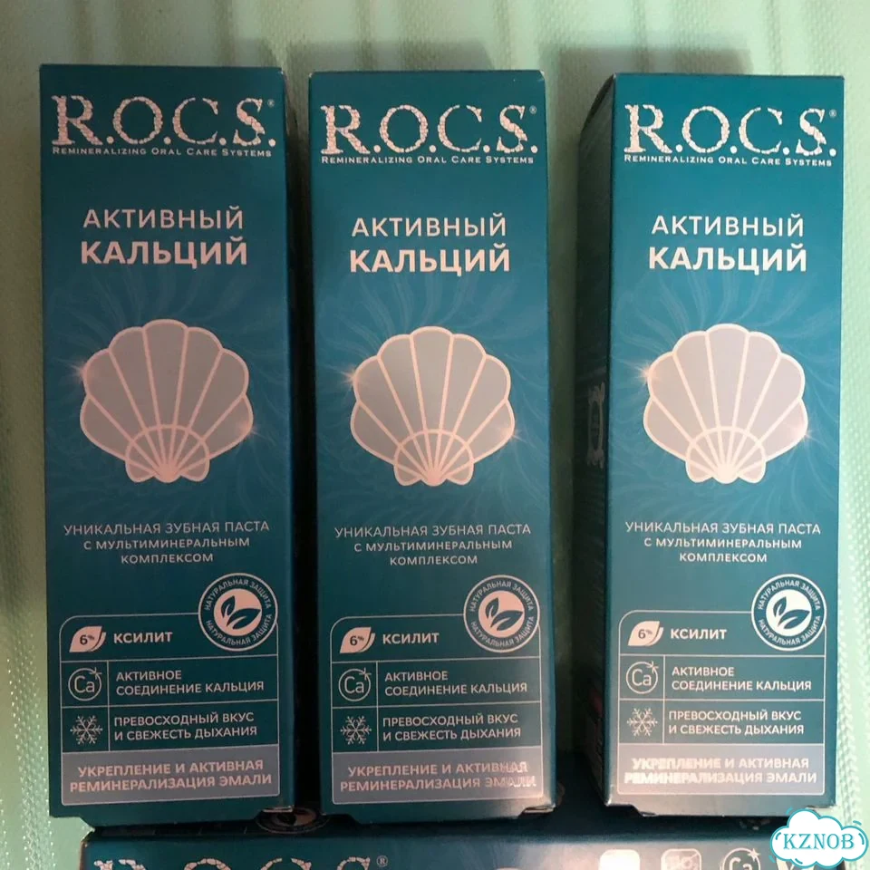 Зубная паста rocs активный кальций фото 1