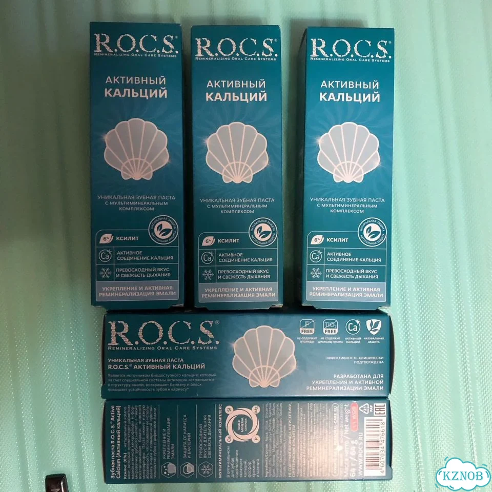 Зубная паста rocs активный кальций фото 2