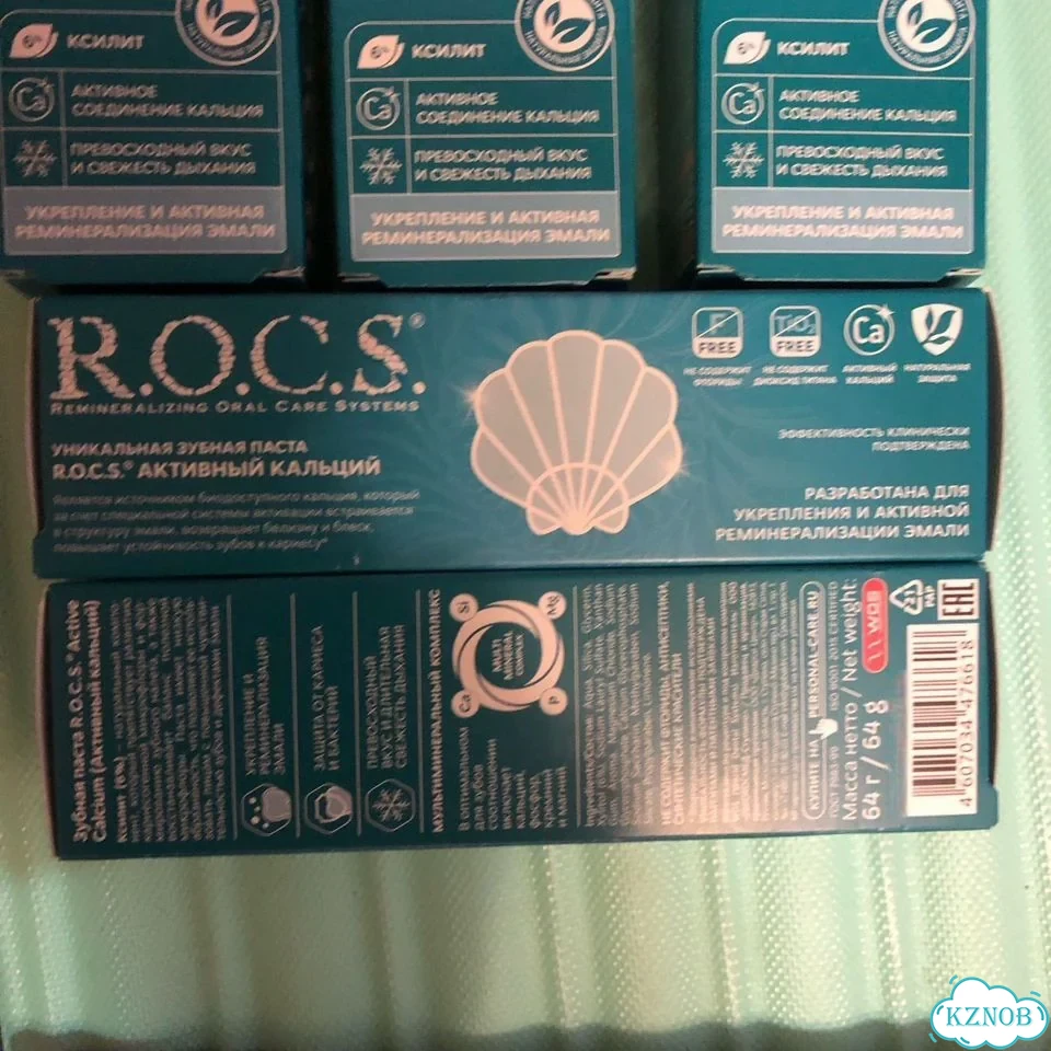 Зубная паста rocs активный кальций фото 4